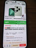 HUAWEI Pura 80 12GB+256GB 絲絨綠 絲絨直屏 紅楓原色影像 全新鴻蒙AI 華為鴻蒙智能手機 曬單實拍圖