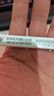 三量電子數(shù)顯扭力扳手可調(diào)式公斤高精度工業(yè)級(jí)扭矩力矩扳手 短款SLQ-30 1/4寸1.5-30Nm贈(zèng)套筒 曬單實(shí)拍圖