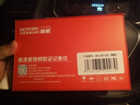 準(zhǔn)航DSJ-C8執(zhí)法記錄儀胸前隨身型攝像頭高清便攜式隱藏小微錄視頻音像 曬單實(shí)拍圖
