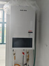 奧克斯（AUX）快熱式電熱水器電壁掛爐一體機電鍋爐采暖沐浴兩用即熱式地暖暖氣片取暖洗澡以舊換新 8KW 220v 單采暖WIFI智控 ≤90平 曬單實拍圖