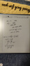 漢王 漢王M10手寫智能辦公本10.3寸墨水屏電紙書(shū)電子紙筆記本記事本閱讀器電子書(shū)電紙本讀書(shū)器會(huì)議記錄 M10（8+128g）送大禮包等贈(zèng)品聯(lián)系客服補(bǔ)發(fā) 曬單實(shí)拍圖