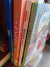 【新華書店】暑期快樂讀書吧二升三年級課外閱讀 閱美八桂 閱美書湘 典耀中華 閱美草原粵韻書香典耀共讀 安徒生童話堅定的錫兵稻草人格林童話白雪與紅玫成語故事小布頭奇遇記 1-5【全5冊】二升三年級暑假閱 曬單實拍圖
