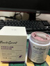 半桃紫蘇清潔泥膜收縮毛孔去黑頭粉刺水楊酸深層清潔面部涂抹式面膜 曬單實(shí)拍圖
