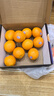 新奇士（Sunkist）澳大利亞進(jìn)口藍(lán)標(biāo)早臍橙4斤禮盒 單果180g起 新鮮水果 曬單實(shí)拍圖