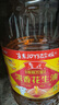 魯花 食用油5S物理壓榨一級(jí)花生油6.09L（香飄萬(wàn)家系列 濃香花生油） 曬單實(shí)拍圖