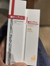 薇諾娜（WINONA） 水光裸肌素顏霜 敏感肌可用透亮懶人霜保濕舒緩男女士生日禮物 素顏霜兩支裝+防曬乳15g 曬單實拍圖