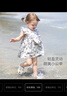 巴厘小豬女寶寶連衣裙夏季背心裙小女孩無袖薄款亞麻兒童公主裙女童裙子 時光清淺 100 曬單實拍圖