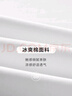 海瀾之家HLA海瀾之家短袖T恤男冰爽棉撞色圓領(lǐng)涼感短袖男【安心品質(zhì)】 曬單實(shí)拍圖