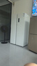 TCL 520升對開(kāi)雙開(kāi)門(mén)大容量白色冰箱 63cm超薄 雙變頻一級能效 家用電冰箱 以舊換新 象牙白 曬單實(shí)拍圖