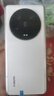 小米13Ultra 二手手機 5G手機 徠卡光學(xué)全焦段四攝 第二代驍龍8 2K超色準屏 拍照游戲手機 白色 16GB+512GB 95新 標配 曬單實(shí)拍圖