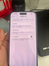 iPhone 14 ProMax【24期免息】蘋(píng)果14promax 國(guó)行5G蘋(píng)果 二手手機(jī) 暗夜紫色 【85%用戶(hù)選擇】 【99新】512G【3期免息】 三年老店+五星店鋪+三年質(zhì)保 曬單實(shí)拍圖