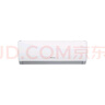 格力（GREE）1.5匹 天儀 一級(jí)能效 變頻冷暖 凈菌自潔 出風(fēng)口可拆洗 壁掛式空調(diào)掛機(jī) KFR-35GW/(35504)FNhAa-B1 曬單實(shí)拍圖