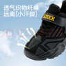 B.Duck小黃鴨童鞋男童運動鞋減震跑步鞋兒童時尚休閑潮鞋6992黑色33 曬單實拍圖