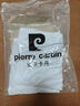 皮爾卡丹（pierre cardin）夏季薄款運動褲女直筒寬松速干白色廣場舞體操褲南韓絲高腰休閑褲 白色鑲銀灰條 3XL 曬單實拍圖
