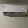 先科新一級(jí)能效 省電變頻冷暖空調(diào) 大1.5匹 臥室出租屋壁掛式空調(diào)掛機(jī) 大1匹 一級(jí)能效 單冷 提供安裝服務(wù) 曬單實(shí)拍圖