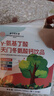 同仁堂（TRT）γ-氨基丁酸天門冬【90天用量】?jī)和嗌倌晟L(zhǎng)素賴氨酸液體鈣DHA 曬單實(shí)拍圖