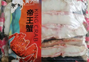 美加佳 加拿大熟凍雪蟹蟹腿拼盤450g 鮮活熟凍雪蟹 螃蟹 送禮聚餐 曬單實拍圖
