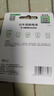 公牛（BULL）1號(hào)燃?xì)庠铍姵?廚房煤氣灶熱水器大號(hào)電池 碳性干電池 1粒裝 PCR20P【單件包郵】 曬單實(shí)拍圖