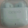 OPPO Enco Air4 新聲版 真無線耳機(jī)【國家補(bǔ)貼】半入耳式藍(lán)牙耳機(jī)無線耳機(jī)通用蘋果華為小米手機(jī)冰透綠 曬單實(shí)拍圖