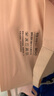 ROVO孕婦哺乳內(nèi)衣無(wú)痕舒適親膚喂奶內(nèi)衣聚攏懷孕期專用文胸罩 裸感膚 L 曬單實(shí)拍圖