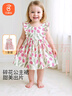貝瑞加（Babyprints）女童連衣裙夏季純棉背心裙可愛(ài)公主裙女寶寶周歲生日禮服郁金香90 曬單實(shí)拍圖