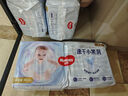 好奇（Huggies）金裝紙尿褲M162片(6-11kg)尿不濕【速干不易紅】 曬單實(shí)拍圖