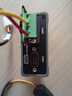 ZLG致遠電子 USBCANFD-200U 周立功USB轉(zhuǎn)CANFD接口卡 總線 CAN盒 USBCANFD-200U 曬單實拍圖