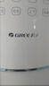 格力（GREE）空調(diào)立式云錦柜機三代/二代新1級變頻冷暖 冷酷外機 WiFi 高溫自潔客廳空調(diào)柜機 家電國家補貼20% 3匹 一級能效 云錦三代新升級款 曬單實拍圖