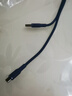 吉格頓【2條裝】Type-c數(shù)據(jù)線6A快充電線100W適配華為vivo小米oppo手機Mate70/60Pro/P50/40數(shù)據(jù)線 2條裝【100W快充】鎢金編織數(shù)據(jù)線丨1米 曬單實拍圖