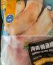 翔泰 海南鯛魚/羅非魚排2斤5-7片 去皮去刺 輕食魚片 燒烤火鍋魚類 曬單實拍圖