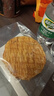 【大連特產(chǎn)】烤魚片香酥魚骨小黃魚高蛋白開袋即食海味零食 金黃烤魚片100g 曬單實拍圖
