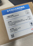 華三（H3C）8口千兆交換機 非網(wǎng)管企業(yè)級交換器 監(jiān)控網(wǎng)絡(luò)網(wǎng)線分線器 家用宿舍分流器 Mini S8G-U 曬單實拍圖