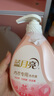 藍(lán)月亮內(nèi)衣褲洗衣液內(nèi)衣洗衣液櫻花香500g*2瓶 去血漬去異味除菌>99% 曬單實(shí)拍圖