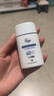 素瑞施sorex isov水乳霜面膜精華洗面奶防曬軟膜粉面膜護膚品 天藍烴防曬50ml 曬單實(shí)拍圖