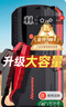 紐曼（Newsmy） 【3C認證】汽車應急啟動電源搭電寶汽車用12V電瓶摩托車強啟S400L戶外強起打火救援神器10000mAh 曬單實拍圖