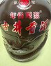 古井貢酒 原漿小酒 濃香型白酒 45度 100ml*1瓶 單瓶裝 曬單實拍圖