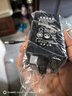 適配于沁園凈水機(jī)適配器24V1.75A變壓器電源線GM42-240175-D 適用圓孔/內(nèi)部原裝 曬單實拍圖