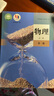 新華書店官方正版高中必修一課本全套9本高一上冊課本人教版語文數(shù)學(xué)英語物理化學(xué)生物政治 地理書課本必修1上學(xué)期新教材 人民教育出版社 必修一（數(shù)理化3本）人教版 曬單實拍圖