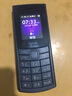 諾基亞（NOKIA）新110 4G 移動聯(lián)通電信全網(wǎng)通 老人老年直板按鍵手機 雙卡雙待 學生備用機 移動支付 藍色 曬單實拍圖