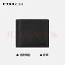 蔻馳（COACH）【品牌直供】男士短款對折錢包黑色皮革CR899BLK 七夕禮物 送男友 曬單實(shí)拍圖