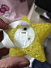 若萸手持星星燈六一兒童節手腕舞臺表演合唱舞蹈道具手環(huán)五角星熒光棒 【星星燈】?jì)蓚€(gè)裝/8cm/腕帶款 表演/派對/聚會(huì ) 曬單實(shí)拍圖