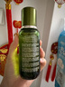 海藍(lán)之謎（LA MER）精萃水100ml精粹水爽膚水護(hù)膚品化妝品禮盒七夕情人節(jié)生日禮物女 曬單實(shí)拍圖