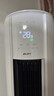 AUFIT空調(diào)奧克斯（AUX）出品大3匹柜機(jī)新一級(jí)變頻冷暖自清潔家用客廳大標(biāo)間大風(fēng)量立柜式國(guó)補(bǔ)20%空調(diào) 3匹 一級(jí)能效 【25年新品】防直吹除濕自清潔 曬單實(shí)拍圖
