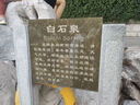 得力(deli)24色食品級(jí)水性馬克筆兒童粗細(xì)雙頭三角桿可水洗水彩筆學(xué)生美術(shù)畫筆熒光筆學(xué)生開(kāi)學(xué)禮物 曬單實(shí)拍圖