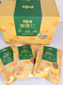 百草味熟制板栗仁500g/10小包 堅(jiān)果炒貨休閑零食堅(jiān)果板栗子仁即食 曬單實(shí)拍圖