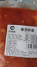 敬知味番茄炒蛋預制菜 小碗菜 快手菜 加熱即食料理包半成品方便菜肴 番茄炒蛋(6袋) 1560g 加熱即食 曬單實拍圖