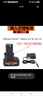 【鋰電割草機(jī)配件】24V36V42V48V充電式打草除草機(jī)電機(jī)馬達(dá)鋰電池 原廠插入式6芯20000m'A 鋰電池送 曬單實(shí)拍圖