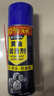 Astree黃油潤滑油 車(chē)門(mén)異響噴霧劑汽車(chē)車(chē)用機械液體鉸鏈手噴潤滑及450ml 曬單實(shí)拍圖