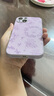 圣圖朗液態(tài)小羊皮草莓小熊適用iphone15promax蘋果13手機(jī)殼新款14plus小眾高級(jí)感12硅膠全包11防摔保護(hù)套 液態(tài)小羊皮草莓小熊-草紫色 iPhone 13 曬單實(shí)拍圖