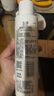 玉澤（Dr.Yu） 皮膚屏障修護(hù)保濕水200ml（爽膚水化妝水護(hù)膚水玻尿酸補(bǔ)水） 曬單實(shí)拍圖